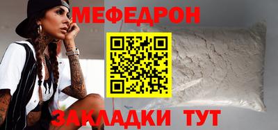 тгк Изобильный