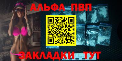 тгк Изобильный