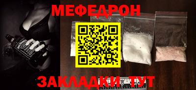 тгк Изобильный