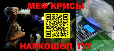тгк Изобильный