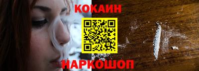 тгк Изобильный