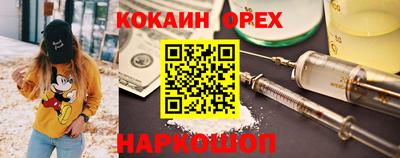 каннабис Заволжье