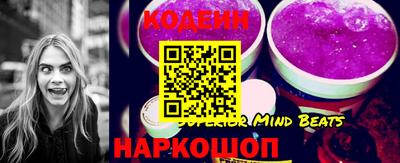 амф Ирбит