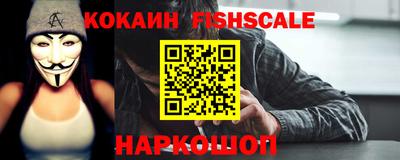 тгк Изобильный