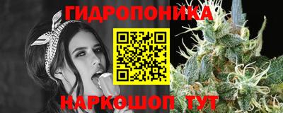тгк Изобильный