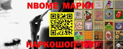 амф Ирбит