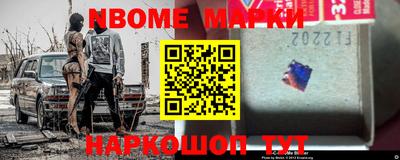 амф Ирбит