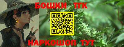 спиды Ипатово