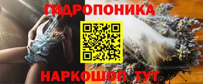 тгк Изобильный