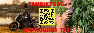 амф Ирбит