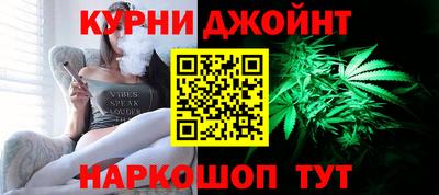 спиды Ипатово
