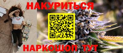 спиды Ипатово