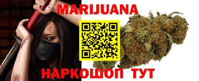спиды Ипатово