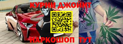 спиды Ипатово