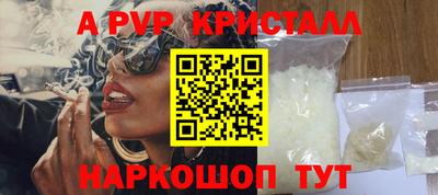 тгк Изобильный