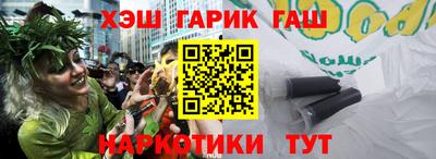 амф Ирбит