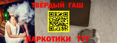 меф Заводоуковск