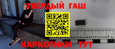 тгк Изобильный