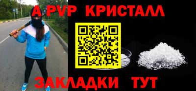 тгк Изобильный