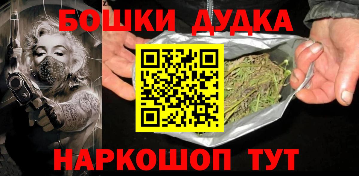 Конопля VHQ Изобильный